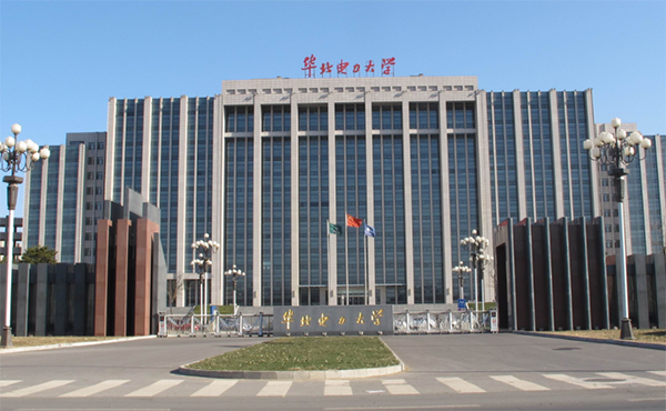 电气工程及其自动化专业大学排名第三的华北电力大学
