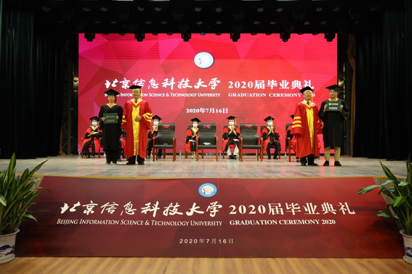 北京信息科技大学电气工程及自动化专业