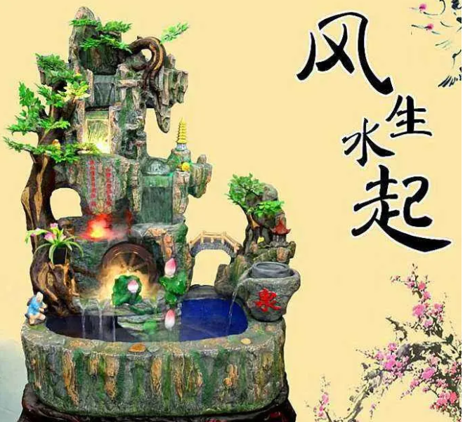 什么叫做风水 什么叫做风水